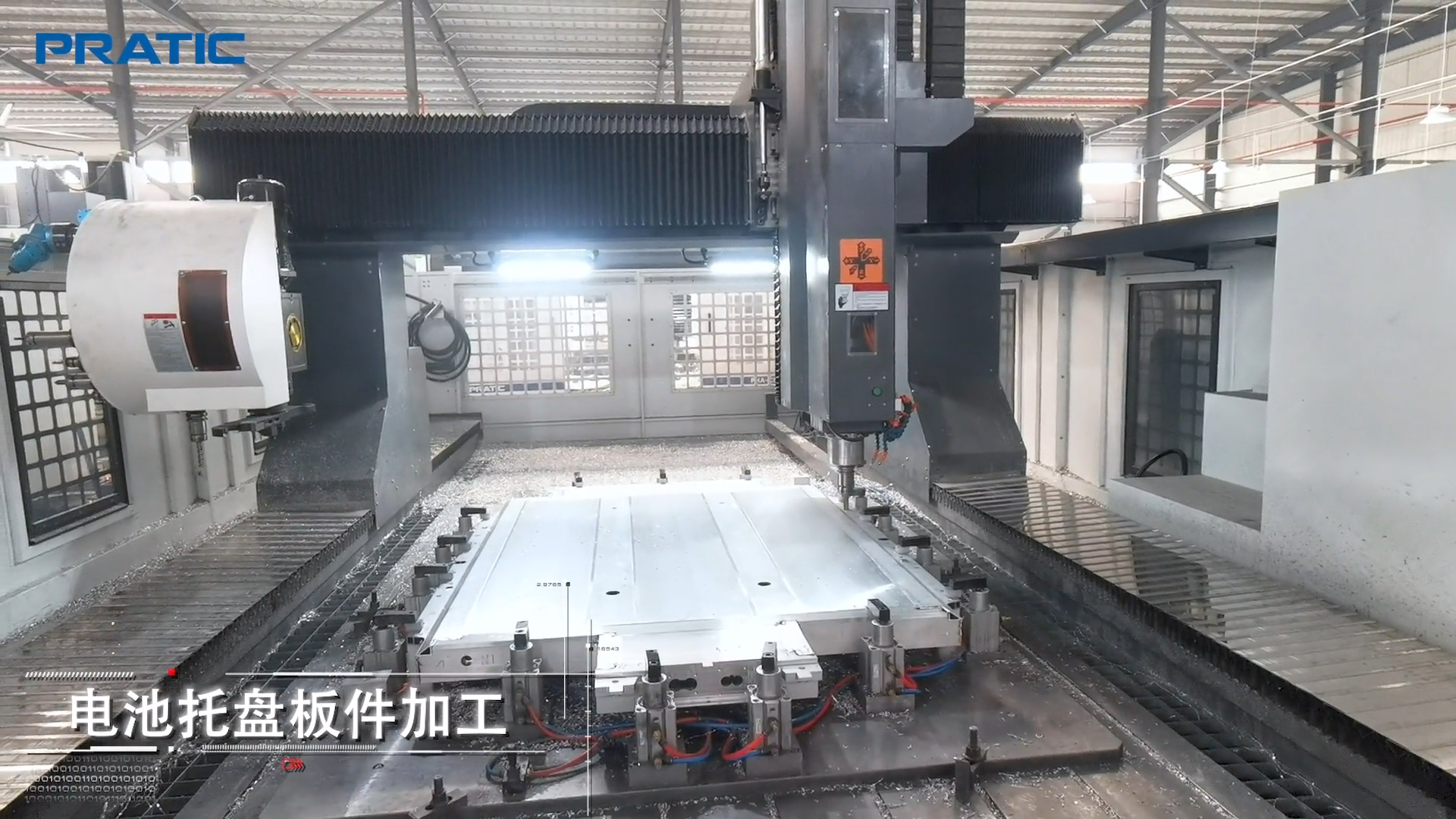 龍門加工中心PHA3000.00_01_07_16.靜止001.jpg